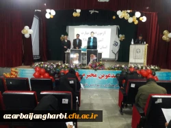 آزمون  اصلح جبرانی برای مهارت آموزان ماده 28 ورودی سال 95 به صورت منطقه ای در پردیس شهید رجایی ارومیه برگزار شد 5