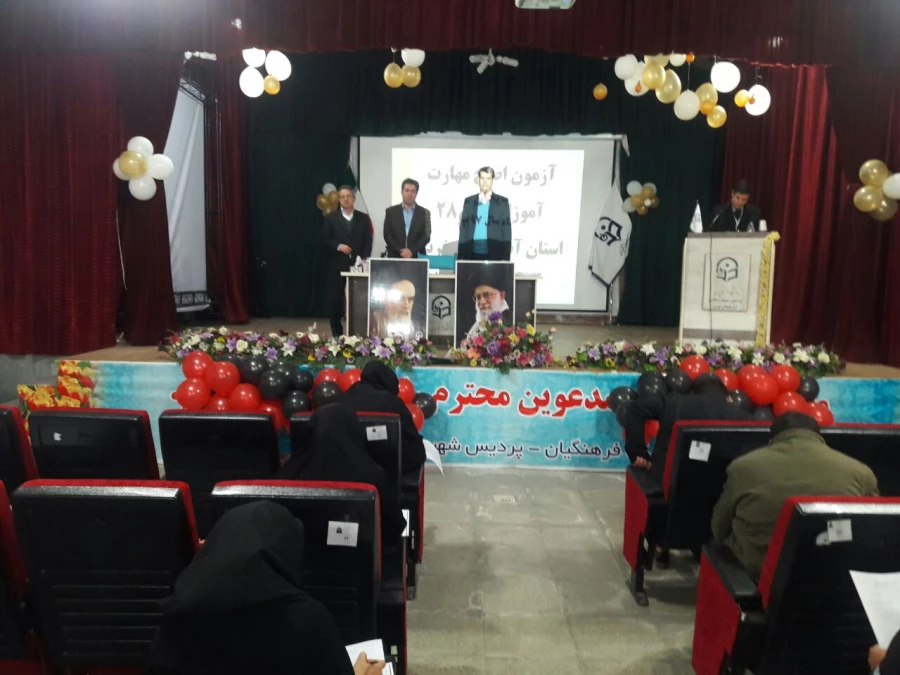 آزمون  اصلح جبرانی برای مهارت آموزان ماده 28 ورودی سال 95 به صورت منطقه ای در پردیس شهید رجایی ارومیه برگزار شد 5