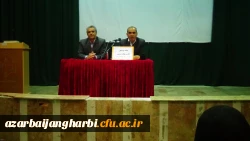 در مرکز شهید مطهری خوی 

برگزاری اولین جلسه کارگاه مقاله نویسی 3