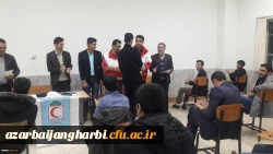 در مرکز امام خمینی (ره ) سلماس 

برگزاری آزمون دوره ۲۲ ساعته ی هلال احمر 4