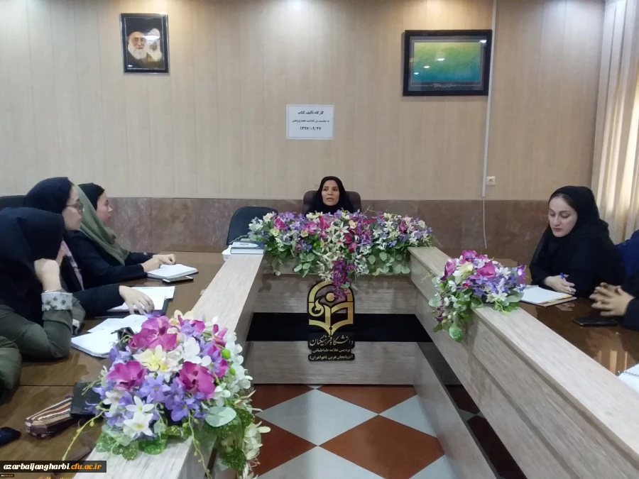 برگزاری کارگاه تالیف کتاب به مناسبت بزرگداشت هفته پژوهش در پردیس علامه طباطبایی آذربایجان غربی