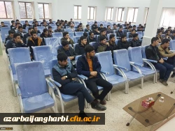 در مرکز امام خمینی (ره) سلماس

کلاس توجیهی آیین نامه های آموزشی دانشگاه فرهنگیان 2