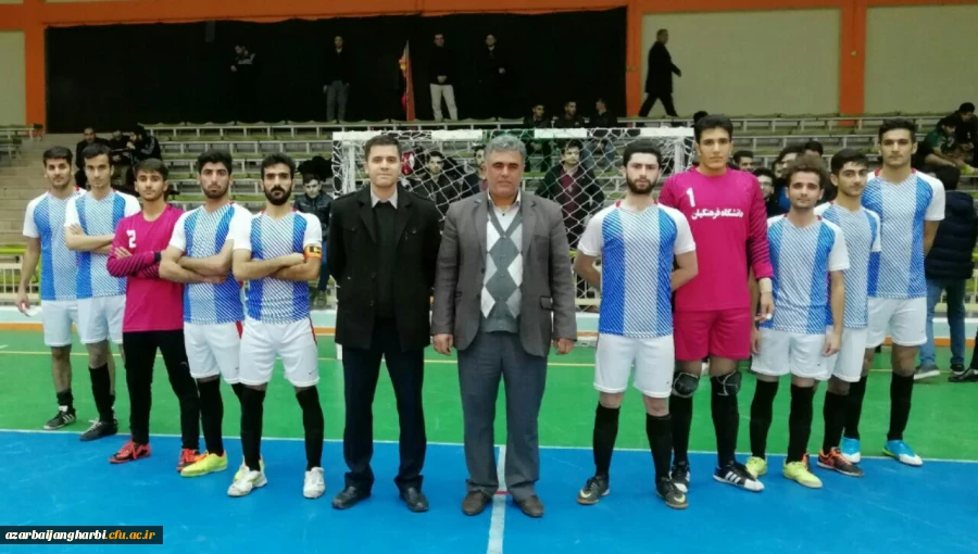 افتخاری دیگر برای دانشگاه فرهنگیان استان :

صعود مقتدرانه تیم فوتسال دانشگاه فرهنگیان به فینال مسابقات فوتسال جام شهید باقری