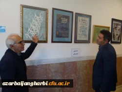 برگزاری نمایشگاه دست سازه های کمک آموزشی به مناسبت هفته پژوهش در پردیس علامه طباطبایی ارومیه 4