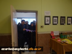 برگزاری نمایشگاه دست سازه های کمک آموزشی به مناسبت هفته پژوهش در پردیس علامه طباطبایی ارومیه 7