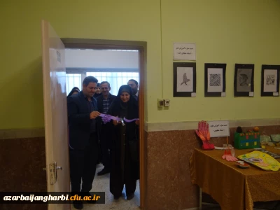 برگزاری نمایشگاه دست سازه های کمک آموزشی به مناسبت هفته پژوهش در پردیس علامه طباطبایی ارومیه