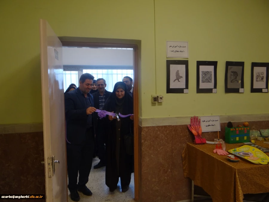 برگزاری نمایشگاه دست سازه های کمک آموزشی به مناسبت هفته پژوهش در پردیس علامه طباطبایی ارومیه 7