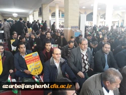 حضور گسترده مسئولین، اساتید، کارکنان و دانشجویان پردیس های دانشگاه فرهنگیان در مراسم گرامیداشت نه دی ماه  5