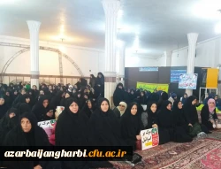 حضورمسئولین و کارکنان مرکز آموزش عالی شهید مطهری خوی در مراسم گرامیداشت نهم دی