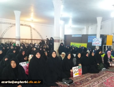 حضورمسئولین و کارکنان مرکز آموزش عالی شهید مطهری خوی در مراسم گرامیداشت نهم دی