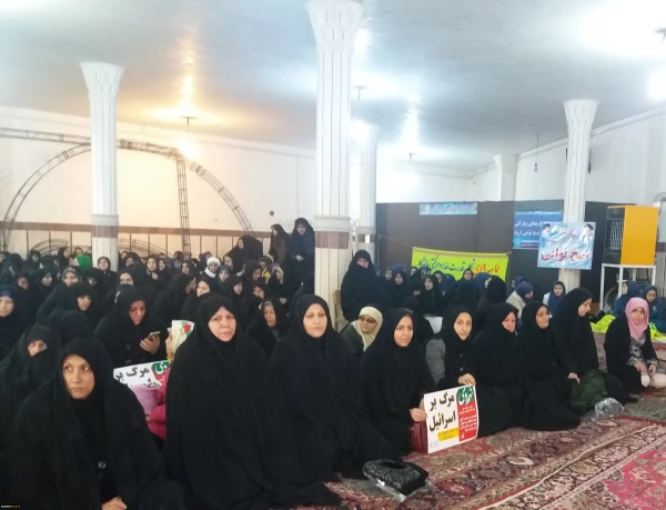 حضورمسئولین و کارکنان مرکز آموزش عالی شهید مطهری خوی در مراسم گرامیداشت نهم دی