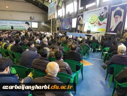 حضور اساتید و کارکنان مرکز امام خمینی(ره) سلماس در مراسم گرامیداشت نهم دی ماه 3