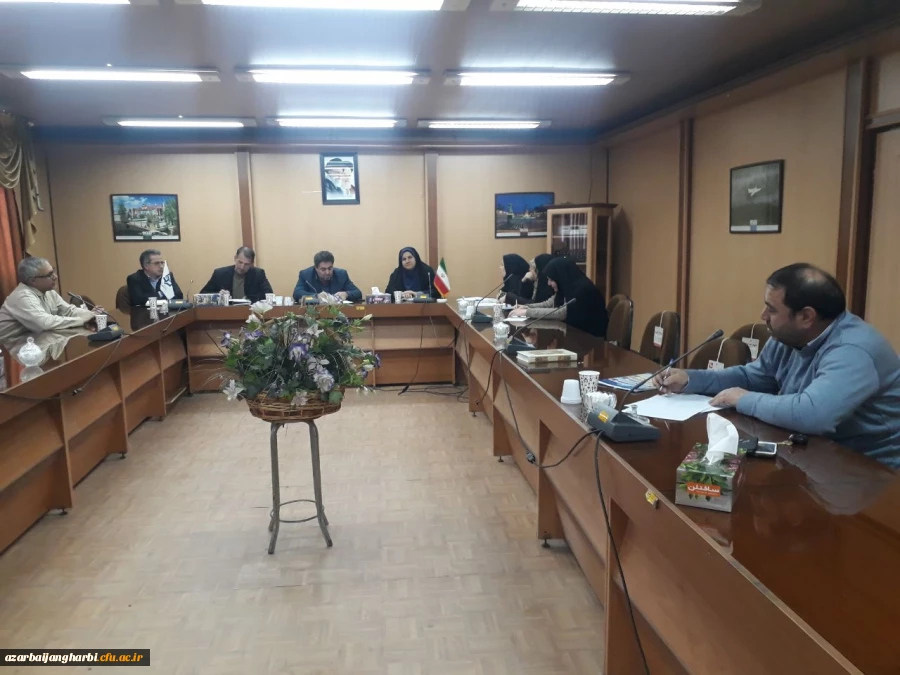 شورا ی پژوهشی استان آذربایجان غربی برگزار شد