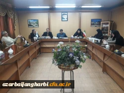 شورا ی پژوهشی استان آذربایجان غربی برگزار شد 3