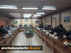 شورای اداری پردیس شهید رجایی ارومیه برگزار گردید