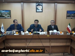 شورای اداری پردیس شهید رجایی ارومیه برگزار گردید 3