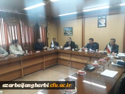 شورای آموزشی با حضور معاونین و اعضای هیئت علمی پردیس شهید رجایی ارومیه برگزار گردید