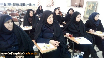 برگزاری دوره بالندگی بهداشت حرفه ای ویژه اساتید و کارکنان مرکز آموزش عالی شهید مطهری خوی