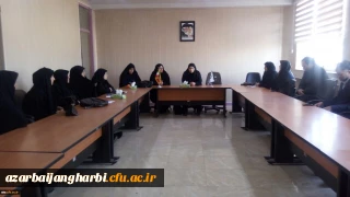 برگزاری جلسه شورای اداری مرکز آموزش عالی شهید مطهری خوی با حضور دکتر پایز سرپرست پردیس علامه طباطبایی ارومیه