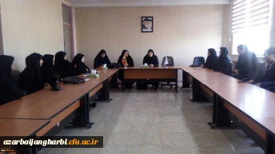 برگزاری جلسه شورای اداری مرکز آموزش عالی شهید مطهری خوی با حضور دکتر پایز سرپرست پردیس علامه طباطبایی ارومیه