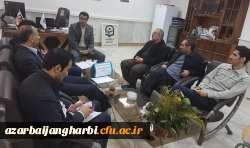 جلسه ی کمیته اجرایی امتحانات مرکز آموزش عالی امام خمینی(ره) سلماس تشکیل شد 2