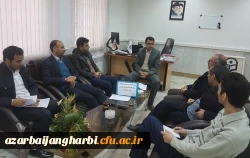 جلسه ی کمیته اجرایی امتحانات مرکز آموزش عالی امام خمینی(ره) سلماس تشکیل شد