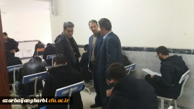 بازدید سرپرست مدیریت امور پردیس های استان آذربایجان غربی از برگزاری امتحانات پایان ترم پردیس شهید رجایی ارومیه