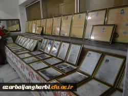 باحضور مسئولین و مدیران ارشد، پیشکسوتان و  روسای سابق مراکز تربیت معلم و دانشگاه فرهنگیان  استان

مراسم نکوداشت یکصد سال تلاش و پویایی تربیت معلم در دانشگاه فرهنگیان استان آذربایجان غربی برگزار شد 2