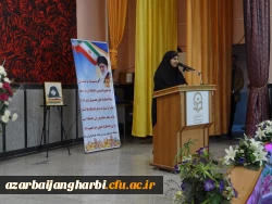 باحضور مسئولین و مدیران ارشد، پیشکسوتان و  روسای سابق مراکز تربیت معلم و دانشگاه فرهنگیان  استان

مراسم نکوداشت یکصد سال تلاش و پویایی تربیت معلم در دانشگاه فرهنگیان استان آذربایجان غربی برگزار شد 3