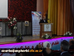 باحضور مسئولین و مدیران ارشد، پیشکسوتان و  روسای سابق مراکز تربیت معلم و دانشگاه فرهنگیان  استان

مراسم نکوداشت یکصد سال تلاش و پویایی تربیت معلم در دانشگاه فرهنگیان استان آذربایجان غربی برگزار شد 5