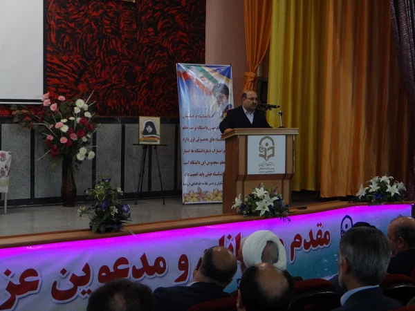 باحضور مسئولین و مدیران ارشد، پیشکسوتان و  روسای سابق مراکز تربیت معلم و دانشگاه فرهنگیان  استان

مراسم نکوداشت یکصد سال تلاش و پویایی تربیت معلم در دانشگاه فرهنگیان استان آذربایجان غربی برگزار شد 5