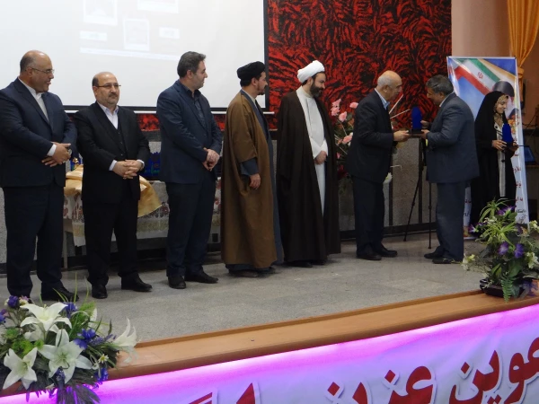 باحضور مسئولین و مدیران ارشد، پیشکسوتان و  روسای سابق مراکز تربیت معلم و دانشگاه فرهنگیان  استان

مراسم نکوداشت یکصد سال تلاش و پویایی تربیت معلم در دانشگاه فرهنگیان استان آذربایجان غربی برگزار شد