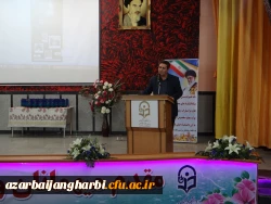 باحضور مسئولین و مدیران ارشد، پیشکسوتان و  روسای سابق مراکز تربیت معلم و دانشگاه فرهنگیان  استان

مراسم نکوداشت یکصد سال تلاش و پویایی تربیت معلم در دانشگاه فرهنگیان استان آذربایجان غربی برگزار شد 8