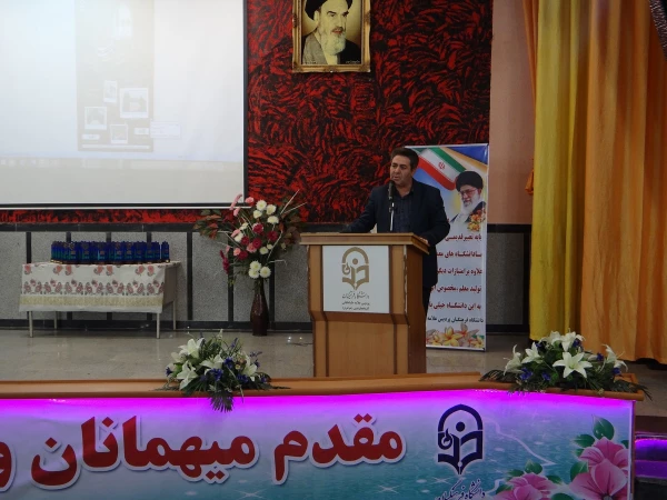 باحضور مسئولین و مدیران ارشد، پیشکسوتان و  روسای سابق مراکز تربیت معلم و دانشگاه فرهنگیان  استان

مراسم نکوداشت یکصد سال تلاش و پویایی تربیت معلم در دانشگاه فرهنگیان استان آذربایجان غربی برگزار شد 8