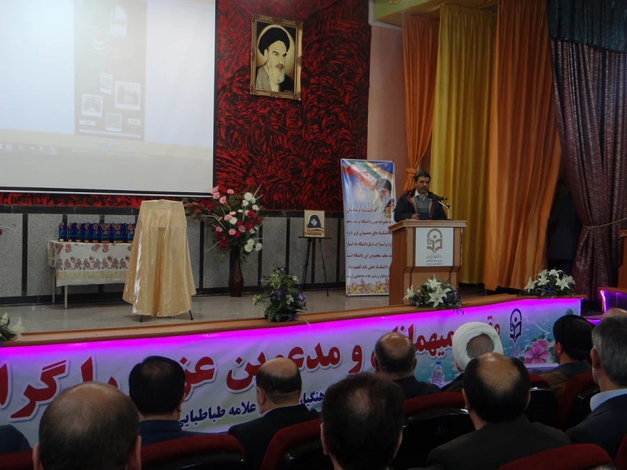 باحضور مسئولین و مدیران ارشد، پیشکسوتان و  روسای سابق مراکز تربیت معلم و دانشگاه فرهنگیان  استان

مراسم نکوداشت یکصد سال تلاش و پویایی تربیت معلم در دانشگاه فرهنگیان استان آذربایجان غربی برگزار شد 9