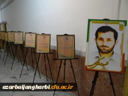 باحضور مسئولین و مدیران ارشد، پیشکسوتان و  روسای سابق مراکز تربیت معلم و دانشگاه فرهنگیان  استان

مراسم نکوداشت یکصد سال تلاش و پویایی تربیت معلم در دانشگاه فرهنگیان استان آذربایجان غربی برگزار شد 12