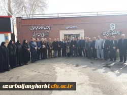 باحضور مسئولین و مدیران ارشد، پیشکسوتان و  روسای سابق مراکز تربیت معلم و دانشگاه فرهنگیان  استان

مراسم نکوداشت یکصد سال تلاش و پویایی تربیت معلم در دانشگاه فرهنگیان استان آذربایجان غربی برگزار شد