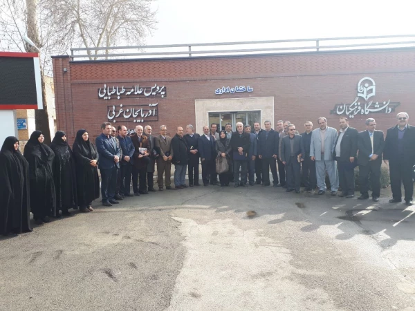 باحضور مسئولین و مدیران ارشد، پیشکسوتان و  روسای سابق مراکز تربیت معلم و دانشگاه فرهنگیان  استان

مراسم نکوداشت یکصد سال تلاش و پویایی تربیت معلم در دانشگاه فرهنگیان استان آذربایجان غربی برگزار شد