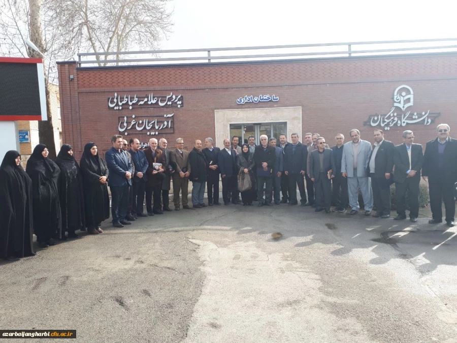 باحضور مسئولین و مدیران ارشد، پیشکسوتان و  روسای سابق مراکز تربیت معلم و دانشگاه فرهنگیان  استان

مراسم نکوداشت یکصد سال تلاش و پویایی تربیت معلم در دانشگاه فرهنگیان استان آذربایجان غربی برگزار شد