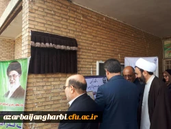 باحضور مسئولین و مدیران ارشد، پیشکسوتان و  روسای سابق مراکز تربیت معلم و دانشگاه فرهنگیان  استان

مراسم نکوداشت یکصد سال تلاش و پویایی تربیت معلم در دانشگاه فرهنگیان استان آذربایجان غربی برگزار شد 14