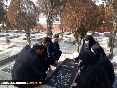 شرکت  مدیریت ،اساتید و کارکنان دانشگاه فرهنگیان استان در مراسم گرامیداشت قیام مردم قهرمان ارومیه در دوم بهمن ماه 57