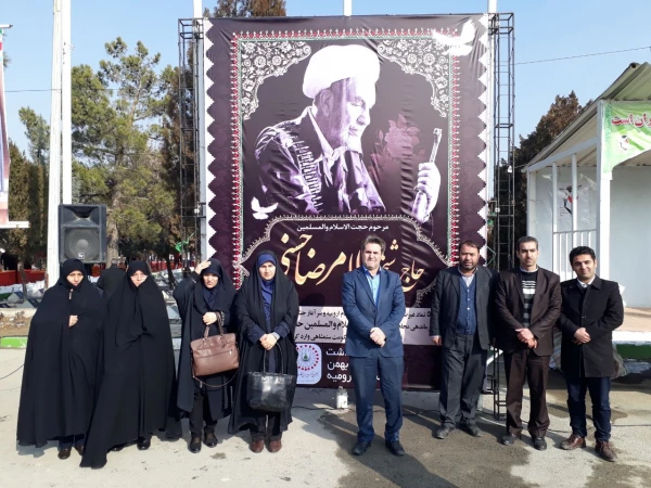 شرکت  مدیریت ،اساتید و کارکنان دانشگاه فرهنگیان استان در مراسم گرامیداشت قیام مردم قهرمان ارومیه در دوم بهمن ماه 57