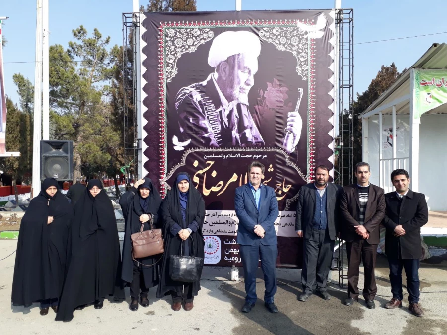 شرکت  مدیریت ،اساتید و کارکنان دانشگاه فرهنگیان استان در مراسم گرامیداشت قیام مردم قهرمان ارومیه در دوم بهمن ماه 57