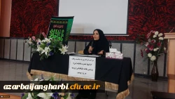 گزارش تصویری از برگزاری مراسم عزاداری شهادت امّ ابیها حضرت فاطمه (س) با حضور دکتر پایز سرپرست پردیس علامه طباطبایی ارومیه 2