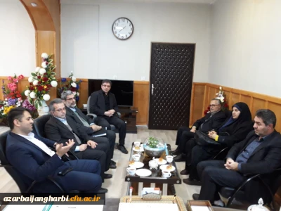 دیدار مدیران عالی دانشگاه فرهنگیان  و اداره کل نوسازی، توسعه و تجهیز مدارس استان آذربایجان غربی