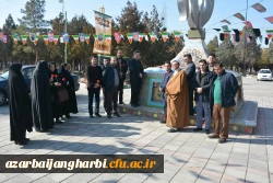 با حضور مسئولان،اساتید و کارکنان دانشگاه فرهنگیان استان آذربایجان غربی

آئین غبارروبی و عطرافشانی قبور مطهر شهدای ارومیه برگزار شد