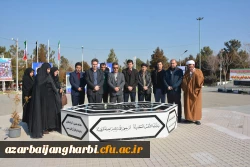 با حضور مسئولان،اساتید و کارکنان دانشگاه فرهنگیان استان آذربایجان غربی

آئین غبارروبی و عطرافشانی قبور مطهر شهدای ارومیه برگزار شد
 8