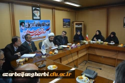 با حضور اساتید و کارکنان پردیس های دانشگاه فرهنگیان استان

مراسم گرامیداشت چهلمین بهار انقلاب شکوهمند اسلامی برگزار شد 5