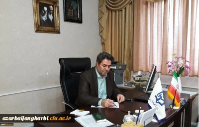 به مناسبت چهلمین سالگرد پیروزی انقلاب شکوهمند ایران اسلامی 

پیام دکتر محمودلو سرپرست امور پردیس های دانشگاه فرهنگیان استان آذربایجان غربی