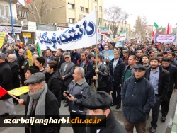 شرکت گسترده مسئولین، اساتید و کارکنان دانشگاه فرهنگیان استان آذربایجان غربی در راهپیمایی 22 بهمن سال 97 4